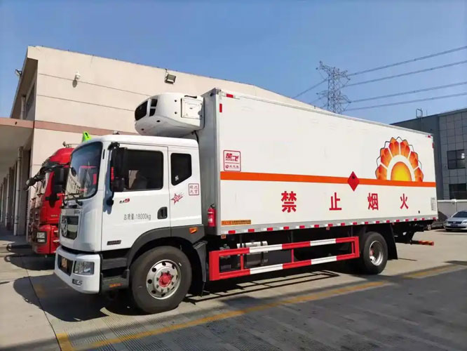 喜德危险品托运
